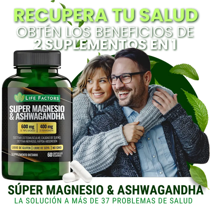 MAGNESIO Y ASHWAGANDHA 2X1